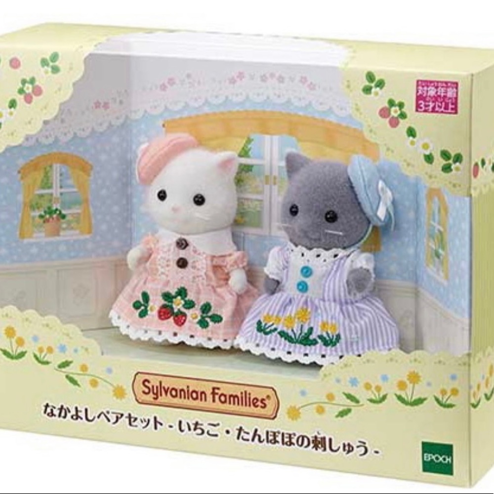Calico Critters Strawberry and Dandelion Embroidery Limited Edition Gift Set